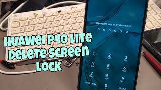 Forgot Phone Lock Hard Reset Huawei P40 lite JNYLX1 Unlock pin pattern password lock [upl. by Aysahc]