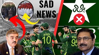 Very Sad News from Pak Cricket Ground PSL 2024  Sar Alag Kardo [upl. by Mot]