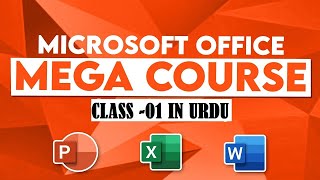 MS office 2022  Lecture 1  Excel interface Introduction 2022  MS office compete course in Urdu [upl. by Elodia]