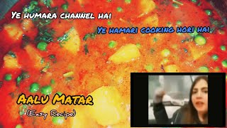 Aalu Matar Recipe  KRS KA KITCHEN  PawriHoriHai [upl. by Nathanson]