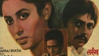 Tarang  Full Movie 1984 Hindi Full movie  Amol PalekarSmita PatilOm puri [upl. by Annanhoj]