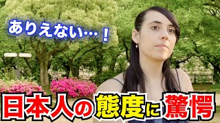 「これが日本なの？まるで異世界すぎて…」外国人観光客にインタビュー｜ようこそ日本へ！Welcome to Japan [upl. by Sekoorb]