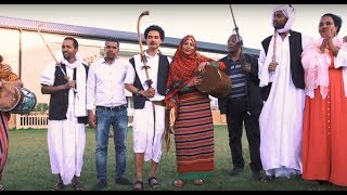 Habtat Zerezghi  እንዳኸማ በልድያ Endakhema Beldya  New Eritrean Blin Music 2018 [upl. by Eanerb]