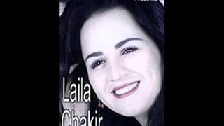 laila Chakir yimech tou3ar [upl. by Kennard]