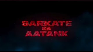 SARKATE KA AATANK AN ANIMETED MOVIE [upl. by Euqina]