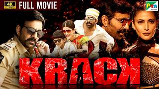 Krack 4K  New Released Full Hindi Dubbed Movie 2022  Ravi Teja Shruti Haasan Samuthirakani [upl. by Doownelg]