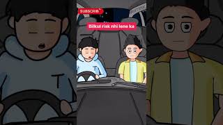 Bilkul Risk Nahi Lene Ka hindishorts comedy funny hindistories [upl. by Selry]