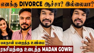 Madan Gowri 1st Time Reveals About His Divorce With Wife Nithya Kalyani News  Latest Video Weddding [upl. by Coriss]