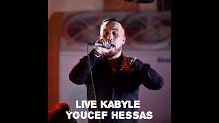 live fête 2023 youcef hessas [upl. by Fe22]