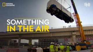 Something in the Air  Ultimate Airport Dubai  हिन्दी  Full Episode  Part One  S3  E1  Nat Geo [upl. by Valsimot105]