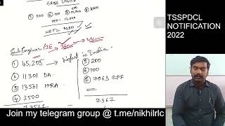 😈 ✍️ TSSPDCL Motivation Series  Salaries Calculation Part 2 [upl. by Trelu]