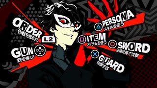 True Life Im Addicted To Persona 5 [upl. by Arun]