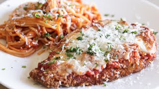 Chicken Parmesan Recipe [upl. by Galven]