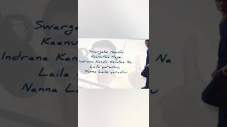 Okka Lailla Kosam  Nanna Lailahu Yelli Kannada lyrics in my feel song kannada telugu love [upl. by Eiznil]