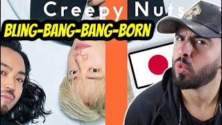 🇯🇵 Creepy Nuts  BlingBangBangBorn THE FIRST TAKE British REACTION To Japanese Music [upl. by Kamat]