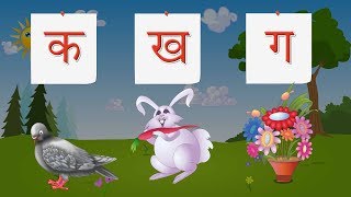 Hindi Varnamala  Hindi Alphabet  क ख ग  Ka Kha Ga with Pictures  Kids Whole Earth India [upl. by Ellerahc741]