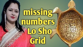 Lo sho grid missing numbers remedies [upl. by Ahsineb]