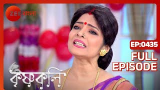 Krishnakoli  Ep  435  Full Episode  Tiyasha Roy Rimjhim Mitra  Zee Bangla [upl. by Idnahr]