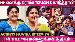 என் Title Venkatesh Bhat அவருக்கு தான் சொந்தம் Actress Sujatha Interview  TCDC Narendra Prasath [upl. by Norrej]