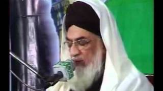 allama maqsood ahmad qadri SALE ALA NABI A NA [upl. by Charry]