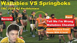 Review Wallabies VS Springboks G2 Perthfontein Rant Reactions Recap Analysis Cheating [upl. by Ursala]