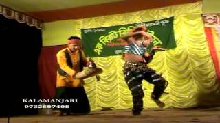 Bin Bajiye Jao Sapure  Kalamanjari Dance Troupe [upl. by Acinoj]