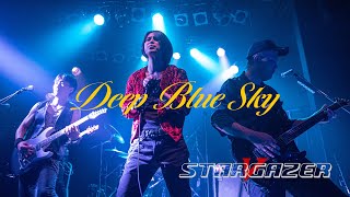 STARGAZER V  Deep Blue Sky 【Live】 岐阜CLUB ROOTS [upl. by Sorcha]