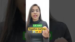 NEGATIVE MARKING in LIC AAO 2023 YES or NO  Doubt Destroyer Shorts  Smriti Sethi LIC AAO 2019 [upl. by Celene]