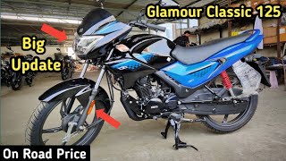 2024 Hero Glamour 125 Classic with LED light amp 5 update l Big changes Mileage Top Speed Drum brake [upl. by Atrebor]