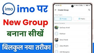 Imo par group kaise banaye  how to create group in imo [upl. by Corabella]