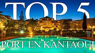 TOP 5 BEST allinclusive resorts in PORT EN KANTAOUI Tunisia 2023 PRICES REVIEWS INCLUDED [upl. by Stinson]