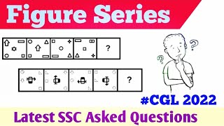 FIGURE SERIES Reasoning  Latest SSC Asked Questions  Important for upcoming Exams ssc ssccgl [upl. by Artinahs]