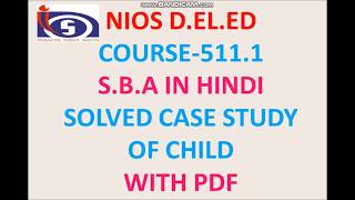 SBA course5111Solved CASE Study of child with PDF [upl. by Aneed]