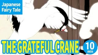 THE GRATEFUL CRANE ENGLISH Animation of Japanese Traditional Stories [upl. by Yerffej]