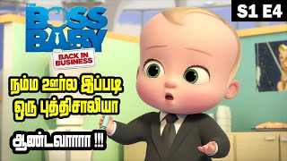 The Boss Baby Back in Business S1E4 Formula for Menace A Dekker Moonboots Mystery Tamil Explanation [upl. by Marigold]