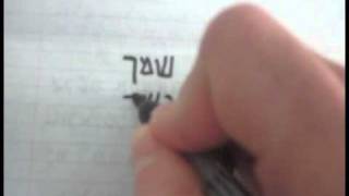 Learn to Write Aramaic  final letter forms in the square script square script 2 of 4 [upl. by Melliw611]