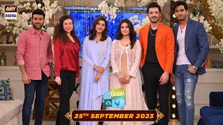 EP4 Tamasha  Day 4  23rd August 2022  ARY Digital [upl. by Hennessey]