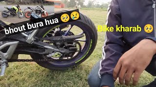 Bike kharab ho gaya 😢🥺🥺😢😢bhout bura hua ab kya hoga [upl. by Ambur]