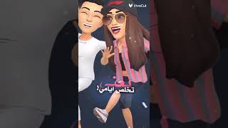 ٥ يوليو، ٢٠٢٤ [upl. by Gnivri]