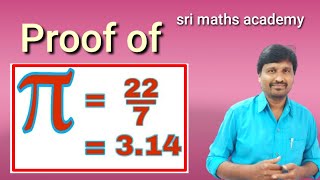 Proof of pi π  value π314 or 227 ఎలా [upl. by Ellehsat]