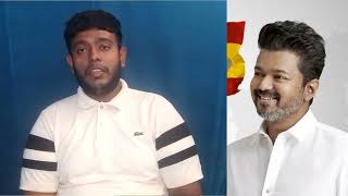 quotதளபதி 🔥😍 இளைய தளபதி விஜய் ❤️  TVK  Thalapathy Vijay  Vijay Movie Creater Tamil CT  Tamil News [upl. by Faulkner275]