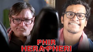 150 Rupiya Dega  Phir Hera Pheri Movie Spoof  Reloaders Tv [upl. by Coucher]