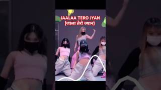 Nepali Rap Dancing Song  Jaalaa Tero JyanKushal Nath YogiKohinoor 💎 [upl. by Meara]