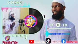 Ustaaz Abdosh Aliyyi Nashida Afan oromo Haarya hijira 14442023 [upl. by Zabrina726]