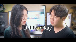 Shawn Mendes  It’ll Be Okay cover by Highcloud Lyrics 가사해석포함 [upl. by Upton]