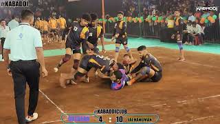 HOTKARU THANE VS JAI HANUMAN KALHER NAMO CHASHAK KALYANNANDIVLIKABADDI MATCH2024 kabaddiclub [upl. by Ahtamat92]