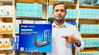 RUIJIE RGEW1200G PRO WiFi Router Unboxing Bangla Review [upl. by Dranyam]