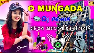 O Mungda Mungda Orchetra Dj Song Ful JBL Hard Bass Matal Dance Mix  Rahul Sound [upl. by Ecirehs]