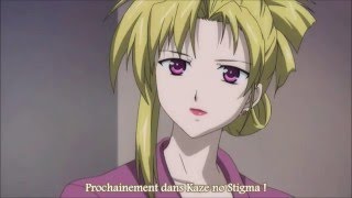 Kaze no stigma épisode 21 vostfr partie 2 [upl. by Debbee123]