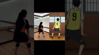 Mandatory Kageyama Dance 🤣🤣 [upl. by Adaner148]